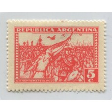 ARGENTINA 1930 ESTAMPILLA NUEVA CON GOMA VARIEDAD AVION OMITIDO RARA